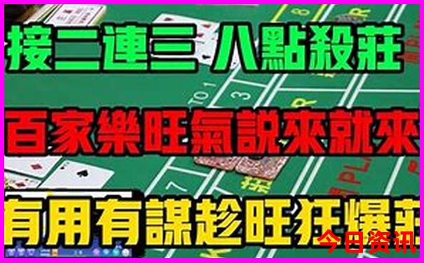 雄安好玩的地方有哪些景点